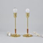 1514 3063 TABLE LAMPS